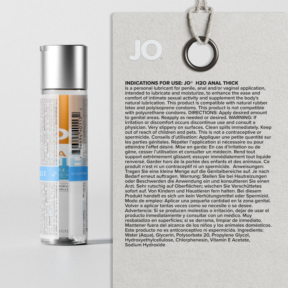 JO H2O Anal Thick Lube - 60 mL - Thick Water Based Anal Lubricant - 60 ml Bottle